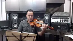 ۸۵ کتاب اول لویولن ایمان ملکی ویولن