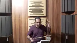 نغمه اول شور ردیف میرزا عبدالله ایمان ملکی کمانچه