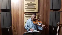 قسم به عشق معین ایمان ملکی ویولن