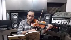 چشم‌انتظار معین ایمان ملکی ویولن