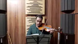 اتود ۳۰ کتاب چهارم لویولن ایمان ملکی ویولن