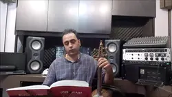 درآمد دوم افشاری ردیف دوم ابوالحسن صبا ایمان ملکی کمانچه