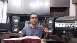 درآمد اول افشاری ردیف دوم ابوالحسن صبا ایمان ملکی کمانچه