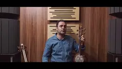 آواز لری ایمان ملکی کمانچه