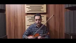 کرشمه رضوی شور ردیف دوم ابوالحسن صبا ایمان ملکی ویولن