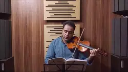 کی بهتر از تو عارف ایمان ملکی ویولن