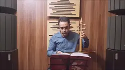 عراق ماهور ردیف دوم ابوالحسن صبا ایمان ملکی کمانچه