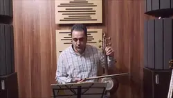 ۲۰ کتاب چهارم هنرستان ایمان ملکی کمانچه