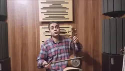 ۳۲ کتاب دوم هنرستان ایمان ملکی کمانچه