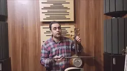 ۲۶ کتاب دوم هنرستان ایمان ملکی کمانچه
