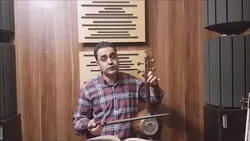 ۷۷ کتاب دوم هنرستان ایمان ملکی کمانچه