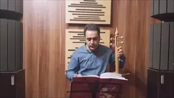 کرشمه ماهور ردیف دوم ابوالحسن صبا ایمان ملکی کمانچه