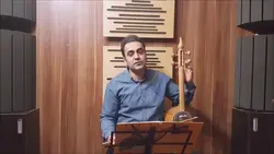 ای که بی تو ایمان ملکی کمانچه