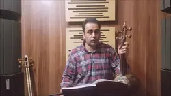 رنگ دوم شور کتاب پیش‌درآمد و رنگ فرامرز پایور ایمان ملکی کمانچه