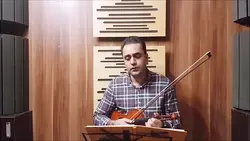 ای که بی تو خودمو ایمان ملکی ویولن