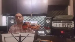 نگاه بیژن مرتضوی ایمان ملکی ویولن