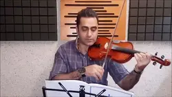 ۲۱۵ کتاب لویولن ایمان ملکی ویولن