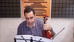 ۲۱۷ کتاب سوم لویولن Le Violon ایمان ملکی ویولن