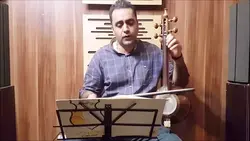 ۱۴ کتاب چهارم هنرستان ایمان ملکی کمانچه