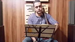 ۱۱ کتاب چهارم هنرستان ایمان ملکی کمانچه