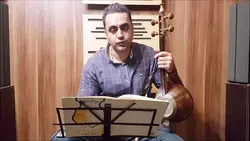 ۱۸ کتاب چهارم هنرستان ایمان ملکی کمانچه