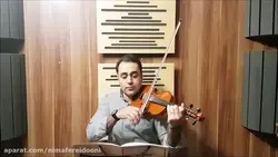 فیلم‌های کتاب دوم لویولن Le Violon ایمان ملکی ویولن