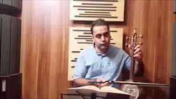 ۴۵ کتاب سوم هنرستان ایمان ملکی کمانچه