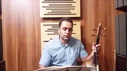 تمرین ۴۶ کتاب سوم هنرستان سوم ایمان ملکی کمانچه