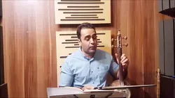 تمرین ۵۵ کتاب سوم هنرستان سوم ایمان ملکی کمانچه