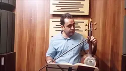 تمرین ۷ کتاب سوم هنرستان سوم ایمان ملکی کمانچه