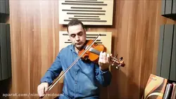 فیلم‌های تکنیک‌های آرشه‌کشی ویولن ایمان ملکی