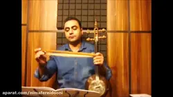 فیلم‌های کتاب دوم هنرستان ایمان ملکی کمانچه