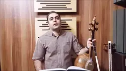 مثنوی افشاری کمانچه ردیف اول ابوالحسن صبا ایمان ملکی