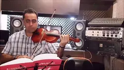 درآمد سوم شور ویولن ردیف دوم ابوالحسن صبا ایمان ملکی