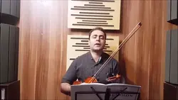 تمرین ۱۹۵ کتاب سوم لویولن Le Violon ایمان ملکی ویولن
