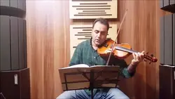 پیش‌درآمد بیات ترک ابراهیم منصوری ایمان ملکی ویولن