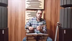آموزش کمانچه گلچین آهنگ ها زدست محبوب استاد شجریان ایمان ملکی