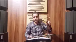 پیش‌درآمد شور ابراهیم منصوری ایمان ملکی کمانچه