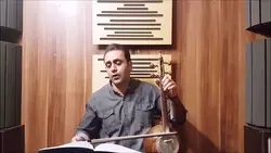 مویه و فرود سه‌گاه ردیف اول ابوالحسن صبا ایمان ملکی کمانچه