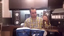 چهارمضراب سه‌گاه کمانچه ردیف اول ابوالحسن صبا ایمان ملکی