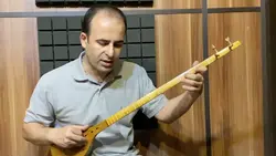 ۴۰ رنگ شور موسی معروفی کتاب دوم هنرستان نیما فریدونی سه‌تار