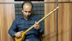 ‎⁨۶۸ تمرین تکیه شور ر کتاب دوم هنرستان نیما فریدونی سه‌تار⁩