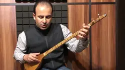 درآمد شور دستور متوسطه حسین علیزاده نیما فریدونی سه‌تار
