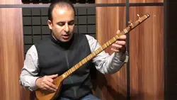 گریلی شور دستور متوسطه حسین علیزاده نیما فریدونی سه‌تار