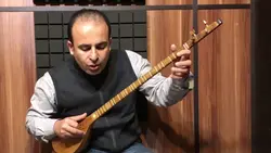 چهارمضراب شور دستور متوسطه حسین علیزاده نیما فریدونی سه‌تار