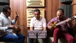 چهارگاه تصنیف آدمی و پری شاهپور کوهکلانی کمانچه ایمان ملکی تار نیما فریدونی