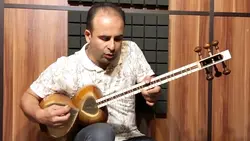 چهارمضراب ۲ شور فرامرز پایور نیما فریدونی ‌تار
