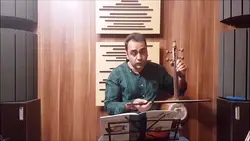پیش‌درآمد دشتی کتاب ۱۸ قطعه پیش‌درآمد برای ویولن ایمان ملکی کمانچه