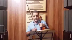 تمرین ۶ و ۷ ویولن کتاب چهارم هنرستان روح‌الله خالقی ایمان ملکی