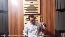 درآمد دوم همایون کمانچه ردیف اول ابوالحسن صبا ایمان ملکی